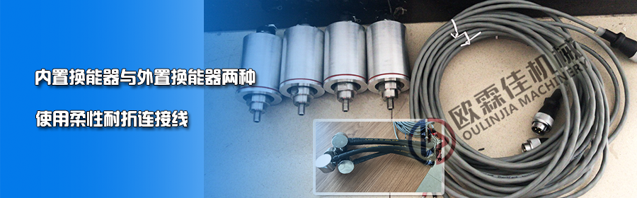 超聲波振動(dòng)篩換能器分類 超聲波振動(dòng)篩換能器分類