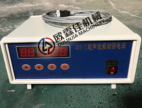 超聲波電源箱的應(yīng)用 超聲波電源箱的應(yīng)用