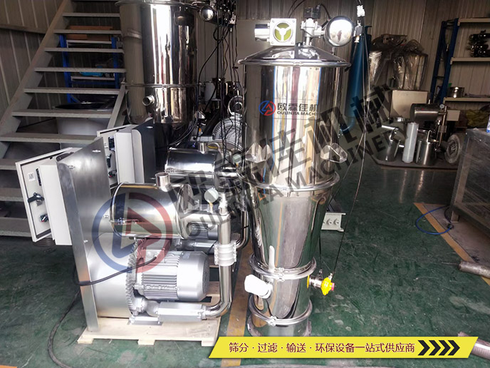 真空給料機(jī) 真空給料機(jī)