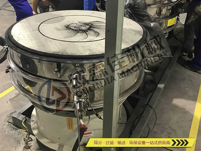 振動(dòng)過篩機(jī) 振動(dòng)過篩機(jī)