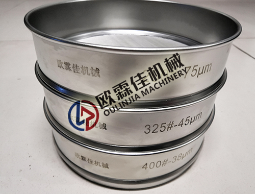 標(biāo)準檢驗篩框的結(jié)構(gòu)與材質(zhì)